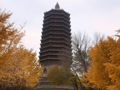 -玲珑塔公园
