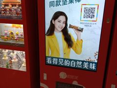 -光启城时尚购物中心