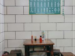 大堂-汉记面馆(南华东路店)