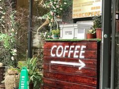 -25#COFFEE(古地石店)