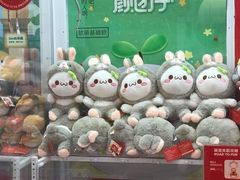 -LLJ夹机占(正佳广场店)