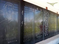 -成吉思汗庙