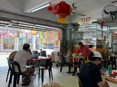 -龙记港式点心