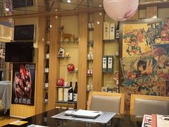 -昱匠·日本料理(金融街店)