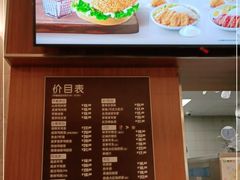-德克士(南天门店)