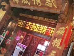 门面-海底诱惑(中骏世界城店)