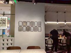 -留半山·香港食堂(啦啦宝都店)
