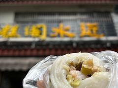 -近水阁糕点(皮市街店)