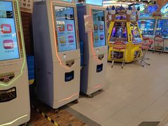 -汤姆熊欢乐世界(南方店)