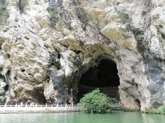 -天河潭旅游度假区