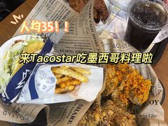 -TACO STAR 塔可星(下沙宝龙店)