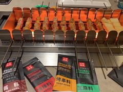-丰茂烤串(金源店)