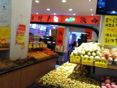 -家辉生鲜超市(东五路店)