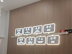 -吉野家(回龙观同成街店)