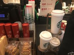 -星巴克(南京狮子桥店)