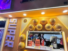 -蛋仔超人·鸡蛋仔·港奶(西华路店)