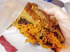 -原麦山丘(新中关店)