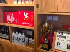 -鸽子窝(宋庄店)