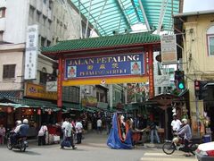 -丽丰茶冰室