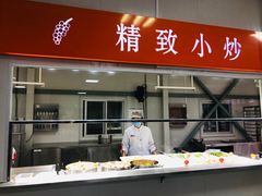 门面-深圳市第六人民医院南山医院-病人公共餐厅
