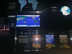 -同济大学四平路校区深海探索馆