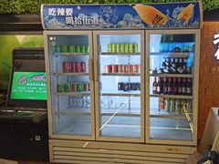 -回声星球·团建策划·赛事承办·拓展培训(大钟寺店)