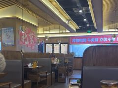 -井格重庆火锅(西直门凯德Mall店)