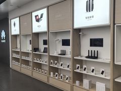 -华为授权体验店(新奥购物中心)