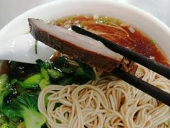 -东吴面馆(因果巷店)