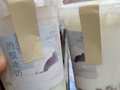 -宝珠奶酪(浦东金桥店)