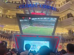 -江南环球港