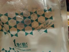 -1点点(领事馆店)