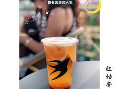 -BeauTea水仙(coco park店)