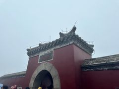 -泰山风景名胜区