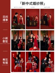 -雅云婚纱摄影工作室旗舰店