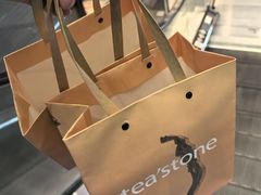 -tea'stone (万象天地店)