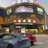 冬至探店—南昌首家2000平乡村火锅集市