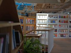 -猫的天空之城概念书店(北戴河蔚蓝海岸店)