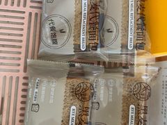 -中田·健身+普拉提(北京通州运河店)