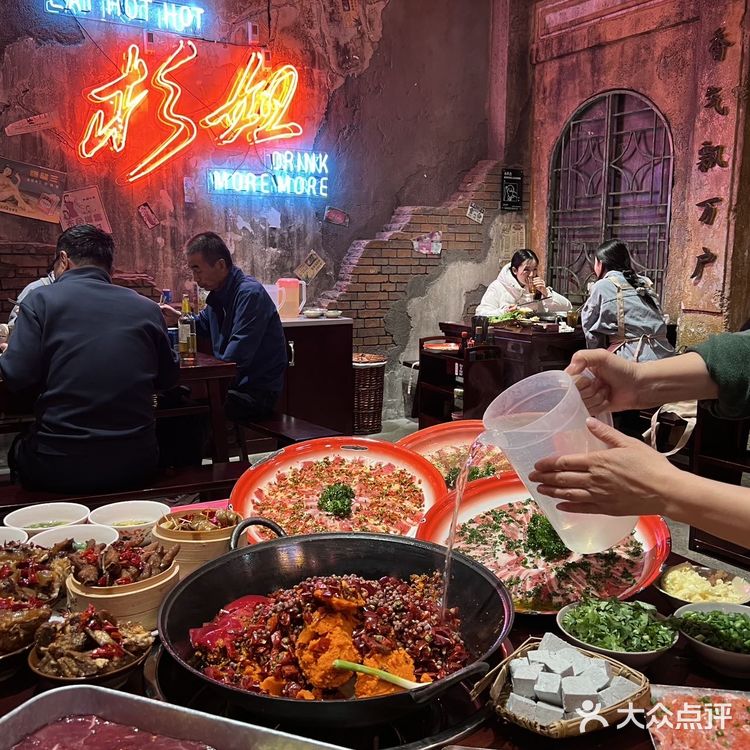 这价格不止成都放在全国也是相当炸裂的