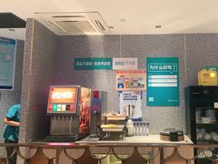 -半天妖烤鱼(兰州国芳中心店)
