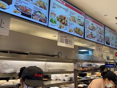 -乡村基(双流时代奥特莱斯餐厅)