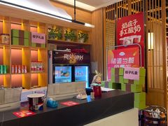 -伊喜饺子·烤鸭(五道口学院路店)