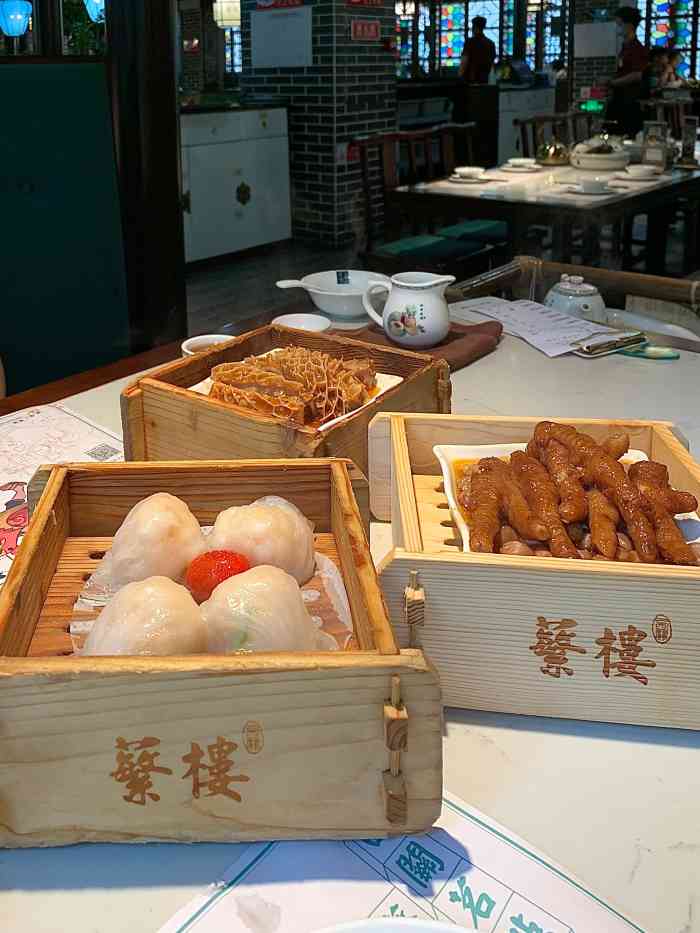 蘩楼(华强北店)-"真真正正的广东早茶店,第一次来这里吃,虽.