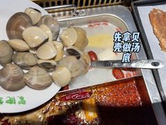 -蒙肥羊·酸汤潮牛·鲜牛肉火锅烤肉自助(岗顶店)