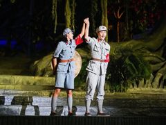 -三亚红色娘子军演艺公园景区