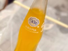 老长沙汽水桔子味-东排食堂长沙小吃大排档(五一广场店)