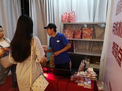 -哈根达斯(万象城店)