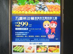 -酌宴府The China Club·广州万富希尔顿酒店(云城东路店)