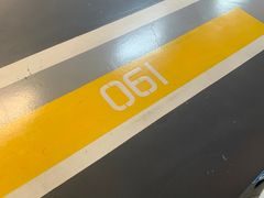 -One ITC 国贸汇停车场(徐家汇中心)